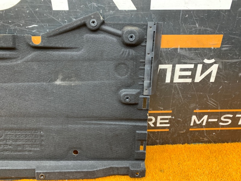 Защита днища кузова, 6390 рублей, Красноярск