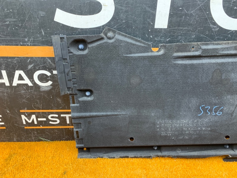 Защита днища кузова, 6390 рублей, Красноярск