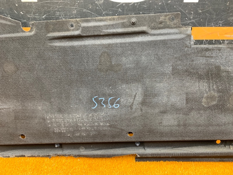 Защита днища кузова, 6390 рублей, Красноярск