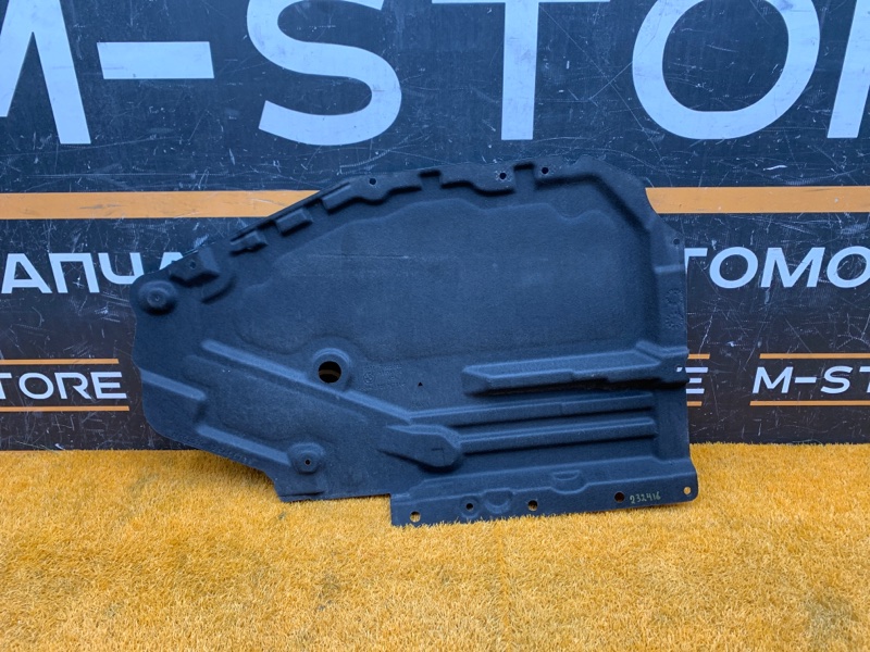 Защита днища кузова, 3410 рублей, Красноярск