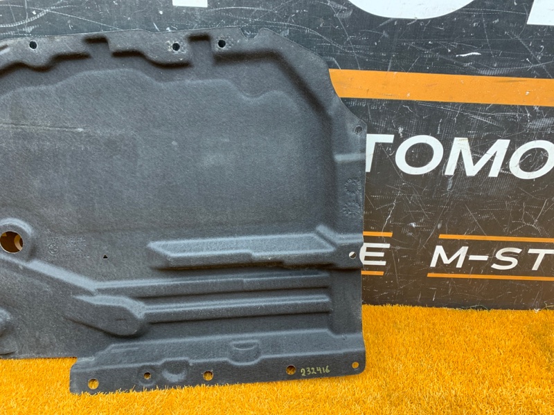 Защита днища кузова, 3410 рублей, Красноярск