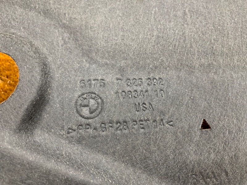 Защита днища кузова, 3410 рублей, Красноярск