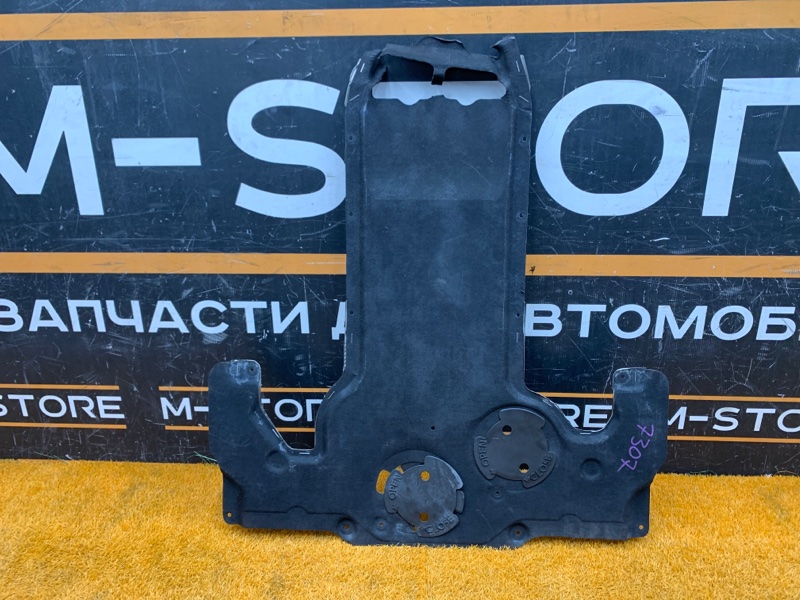 Защита днища кузова, 1120 рублей, Красноярск