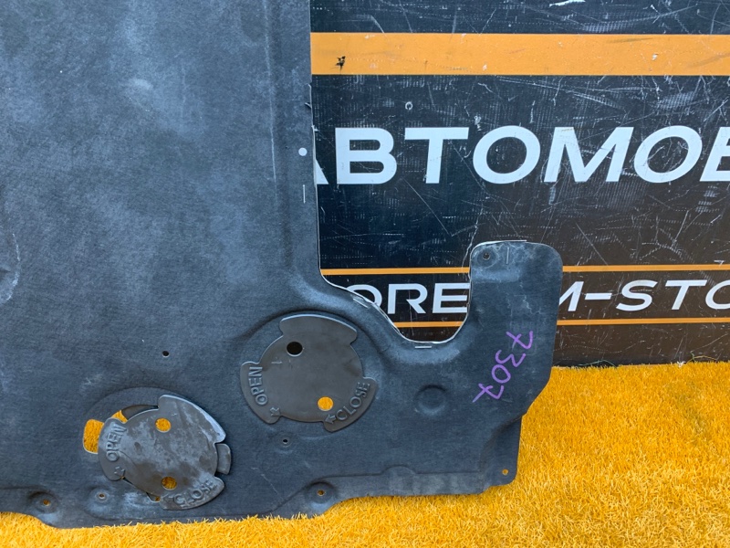 Защита днища кузова, 1120 рублей, Красноярск