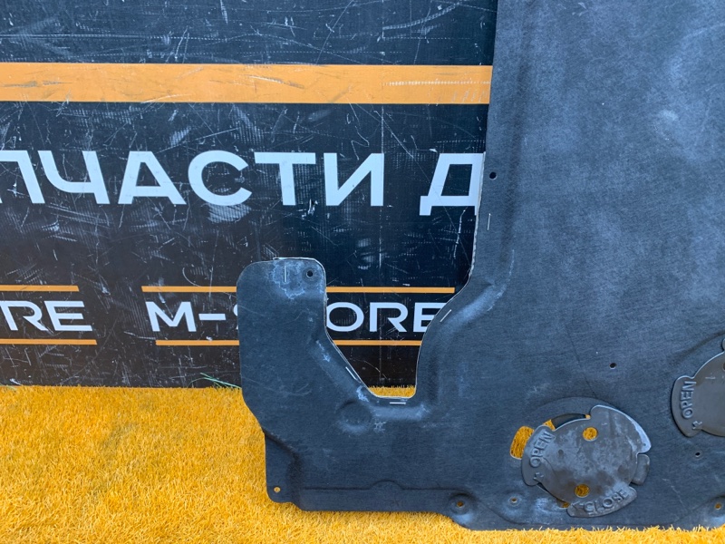 Защита днища кузова, 1120 рублей, Красноярск