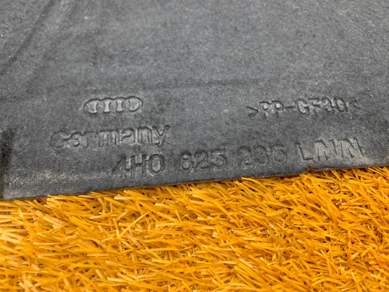 Защита АКПП, 8510 рублей, Красноярск