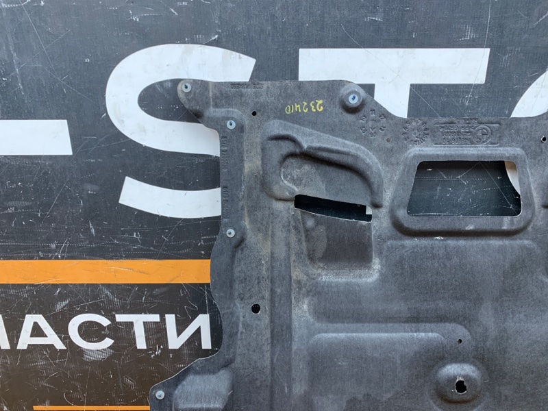 защита двигателя, 4520 рублей, Красноярск