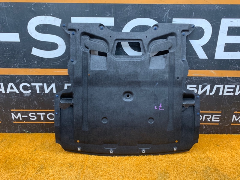 защита двигателя, 4520 рублей, Красноярск