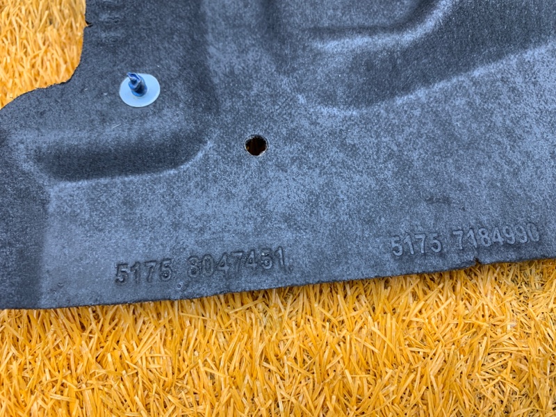 защита двигателя, 4520 рублей, Красноярск