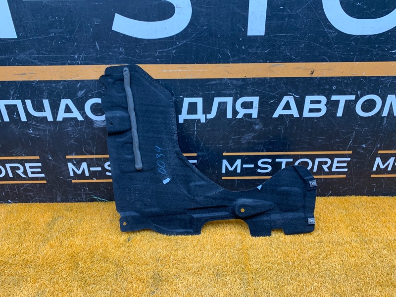 Защита днища кузова, 2560 рублей, Красноярск