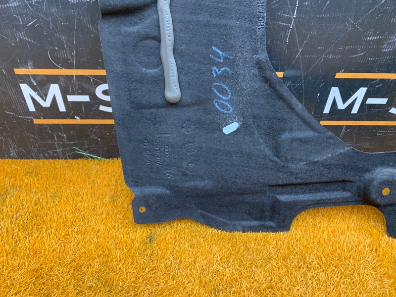 Защита днища кузова, 2560 рублей, Красноярск