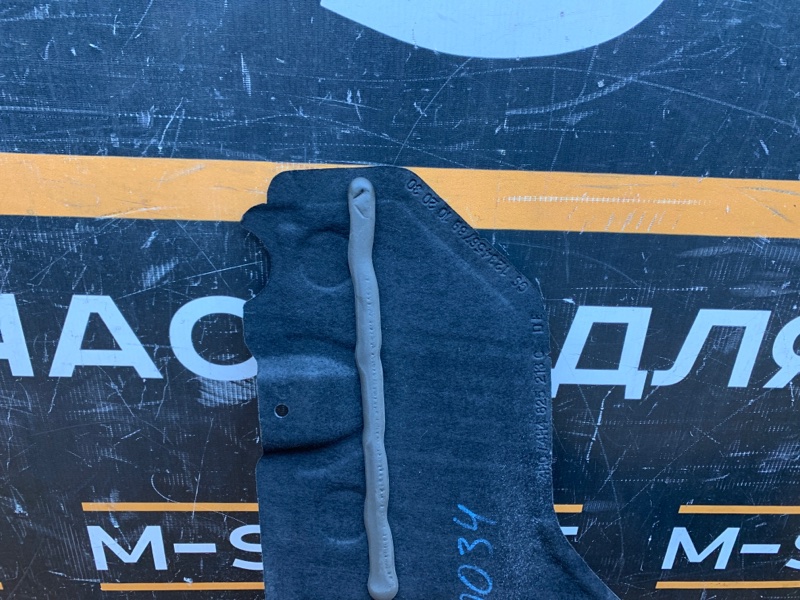 Защита днища кузова, 2560 рублей, Красноярск