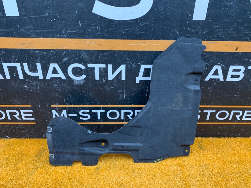 Защита днища кузова, 2560 рублей, Красноярск