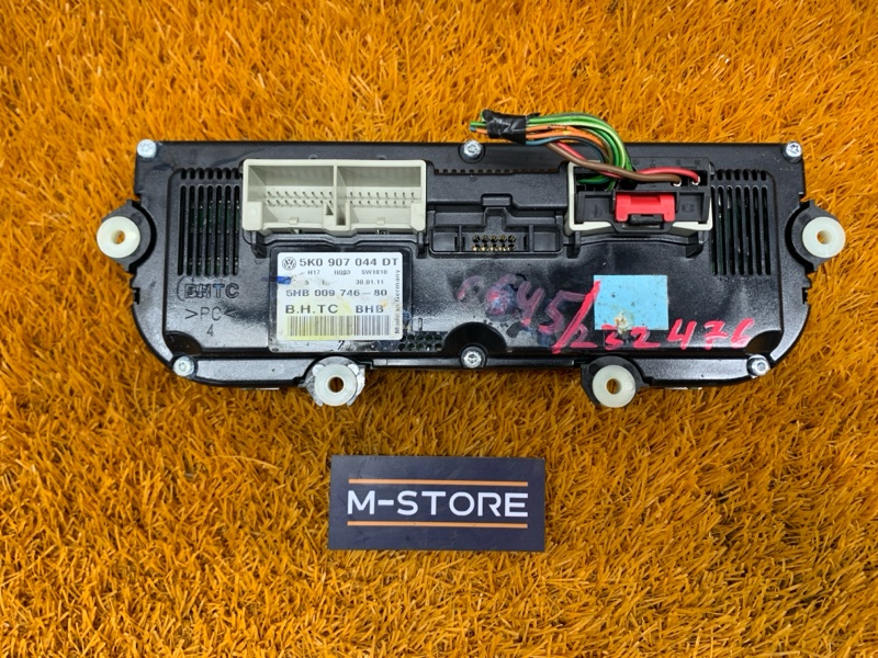 блок управления климат-контролем, 1700 рублей, Красноярск