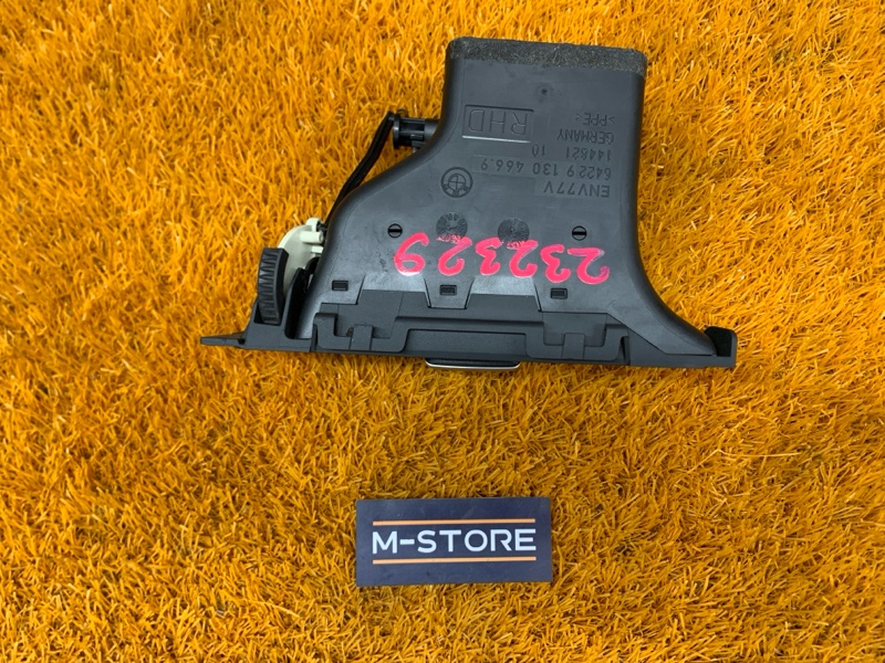 дефлектор воздушный, 400 рублей, Красноярск