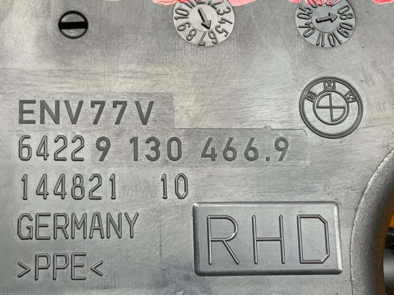 дефлектор воздушный, 400 рублей, Красноярск