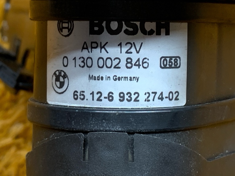 Вентилятор блока предохранителей, 300 рублей, Красноярск