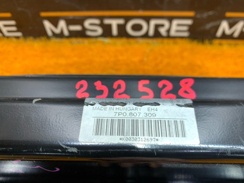 усилитель бампера, 2990 рублей, Красноярск