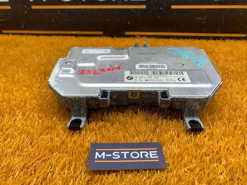 Блок управления, 1960 рублей, Красноярск