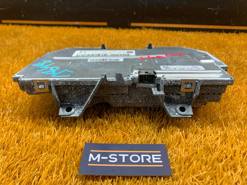 Блок управления, 1960 рублей, Красноярск