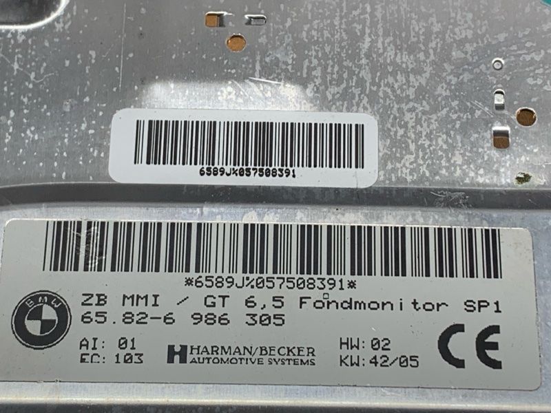 Блок управления, 1960 рублей, Красноярск