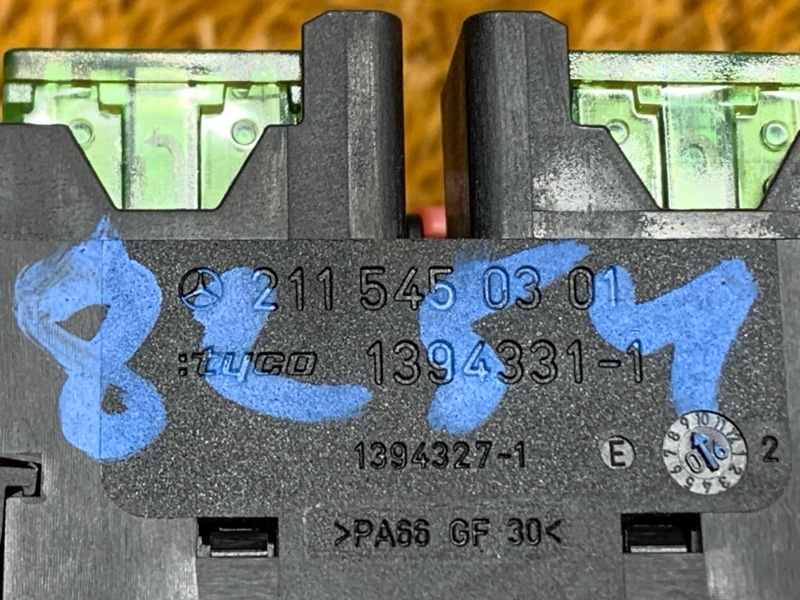 блок предохранителей, 300 рублей, Красноярск