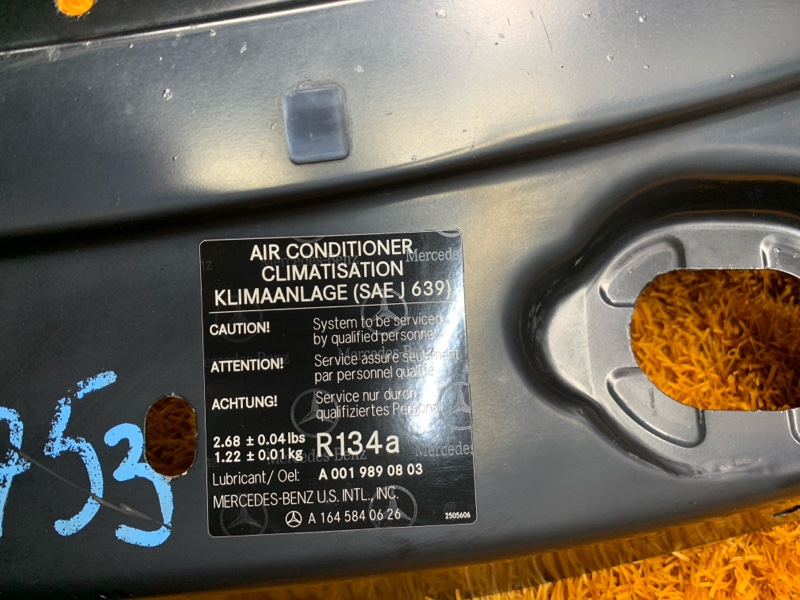 рамка радиатора, 3210 рублей, Красноярск