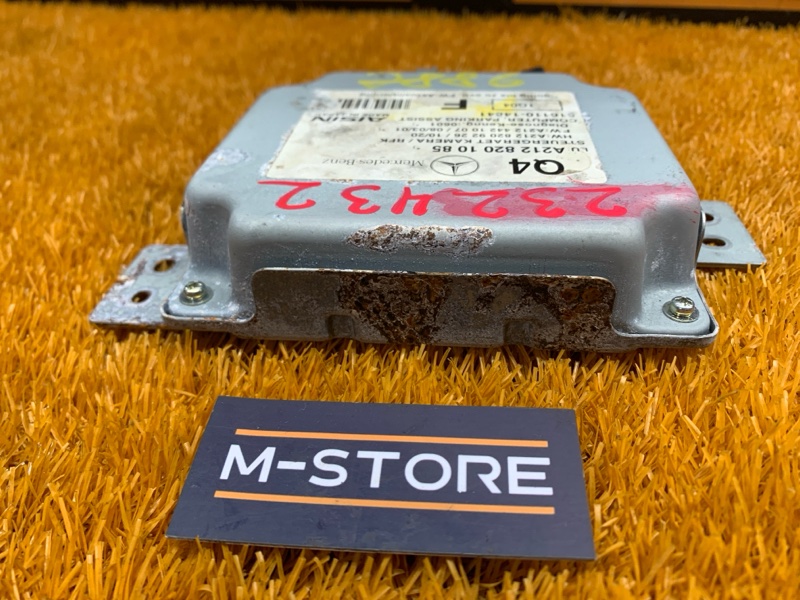 Блок управления камерой, 1000 рублей, Красноярск