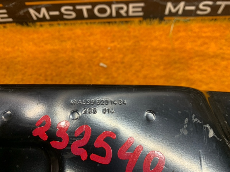 усилитель бампера, 6000 рублей, Красноярск