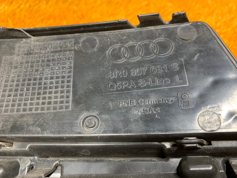 оправа туманки, 5970 рублей, Красноярск