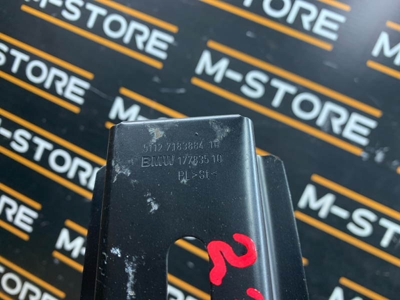 усилитель бампера, 2140 рублей, Красноярск