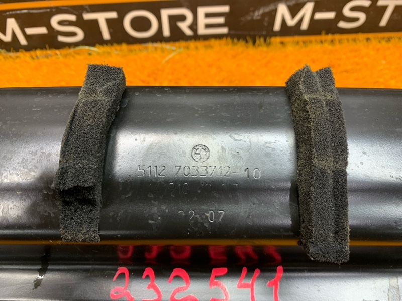 усилитель бампера, 450 рублей, Красноярск