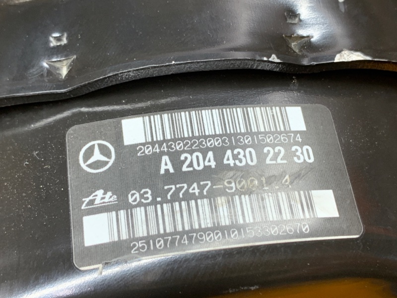 Вакуумный усилитель, 1700 рублей, Красноярск