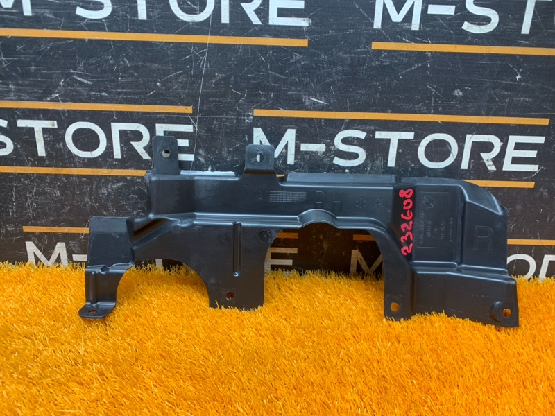 кожух рулевой рейки, 350 рублей, Красноярск