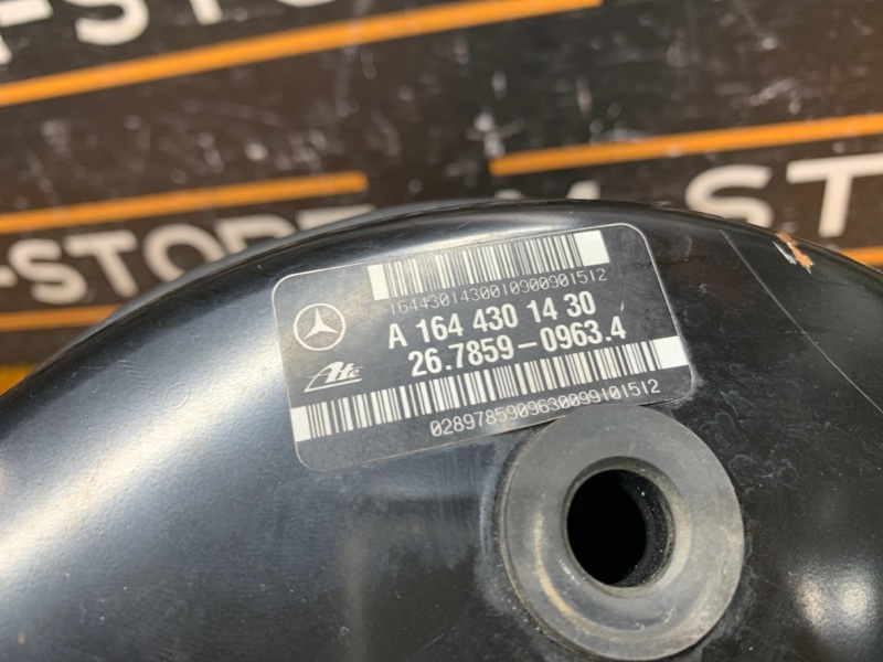 Вакуумный усилитель, 2400 рублей, Красноярск