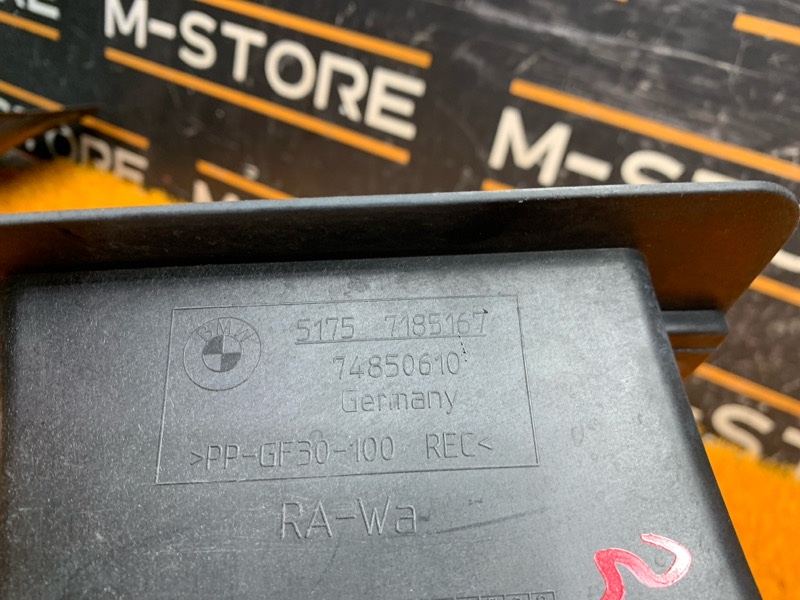 Воздуховод тормозов, 780 рублей, Красноярск