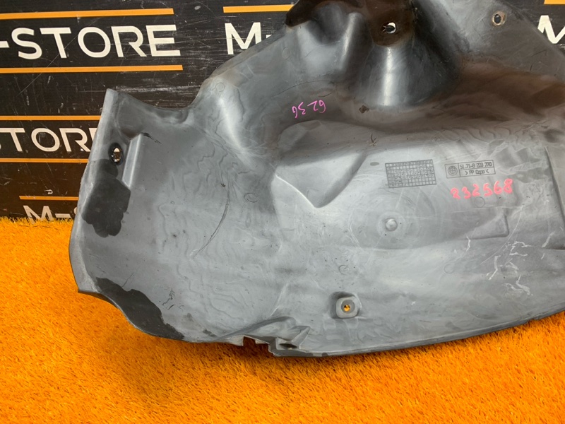 подкрылок, 800 рублей, Красноярск