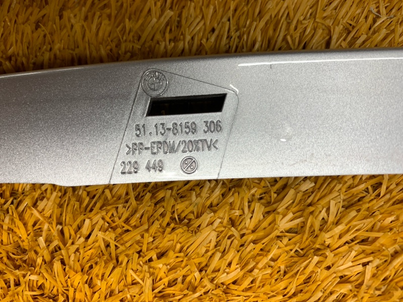 планка под фару, 1240 рублей, Красноярск