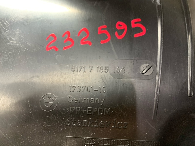 подкрылок, 3000 рублей, Красноярск