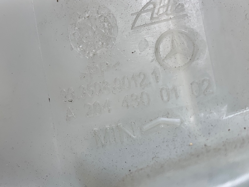 главный тормозной цилиндр, 700 рублей, Красноярск