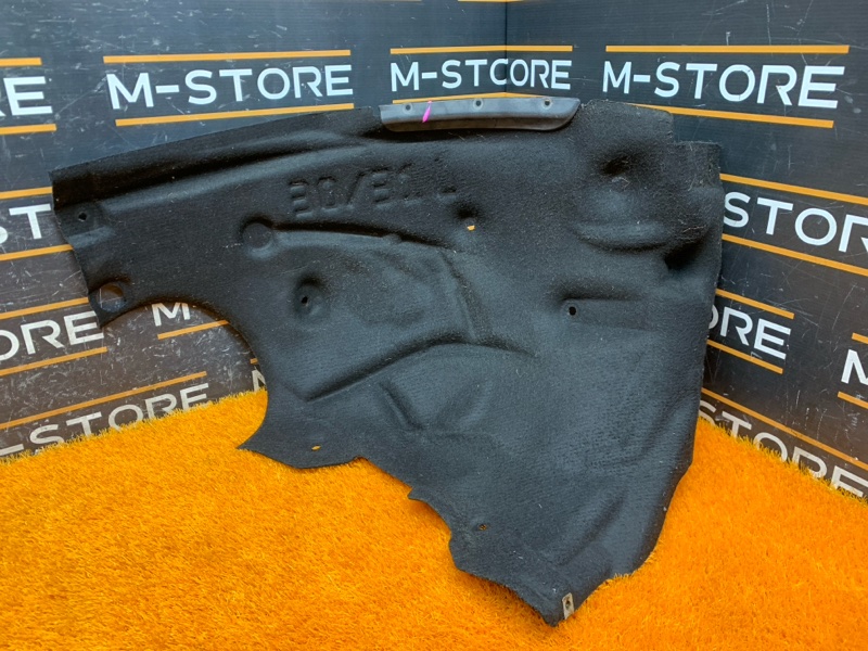 подкрылок, 1710 рублей, Красноярск