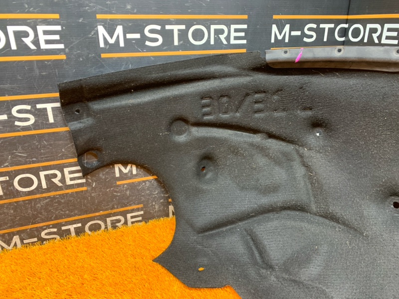 подкрылок, 1710 рублей, Красноярск