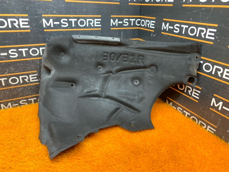 подкрылок, 1710 рублей, Красноярск