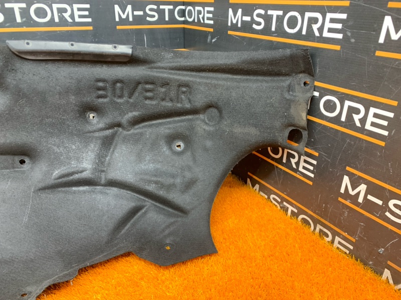 подкрылок, 1710 рублей, Красноярск