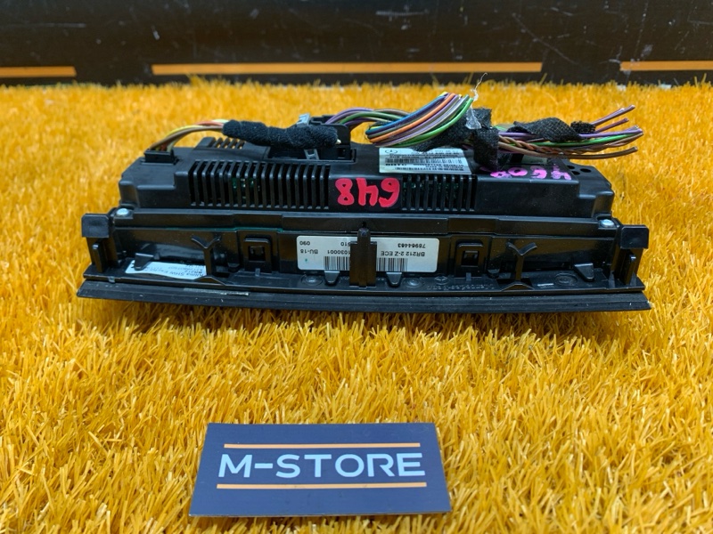 блок управления климат-контролем, 3280 рублей, Красноярск