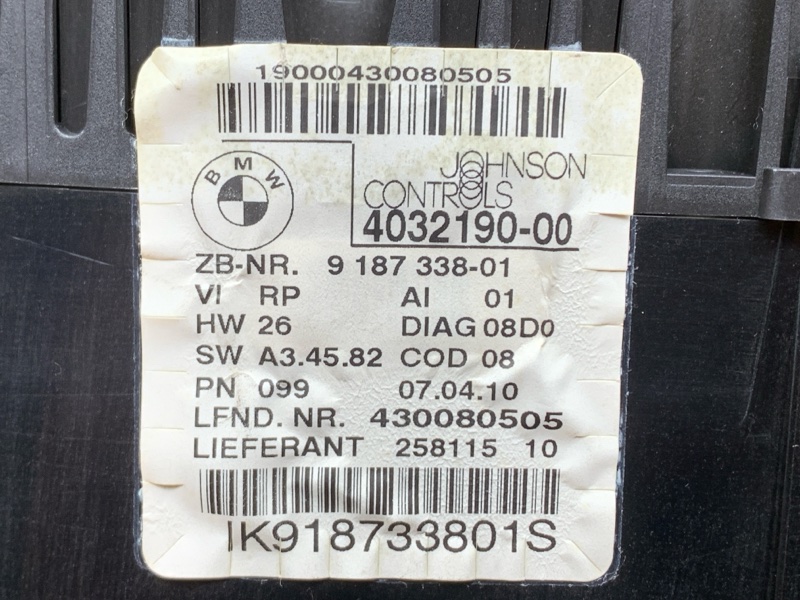 щиток приборов, 1240 рублей, Красноярск