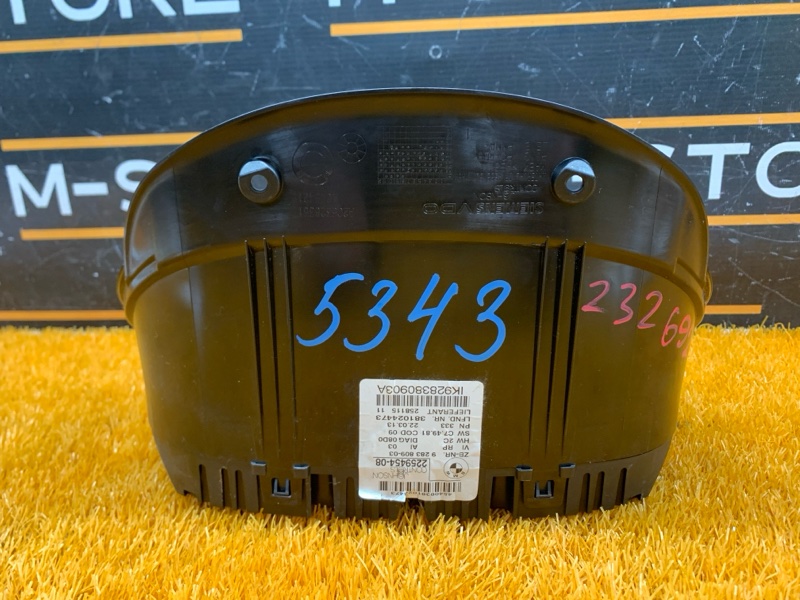 щиток приборов, 1240 рублей, Красноярск