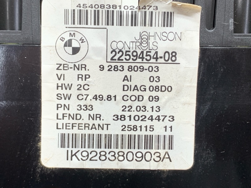 щиток приборов, 1240 рублей, Красноярск