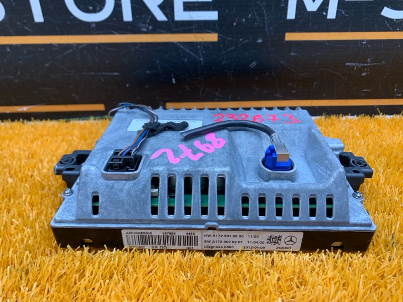 монитор, 4660 рублей, Красноярск