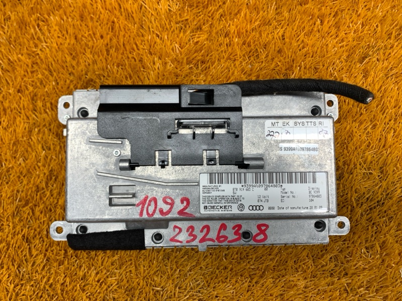 монитор, 2340 рублей, Красноярск